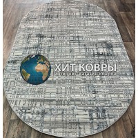 Турецкий ковер Antik 6088 Серый-голубой овал